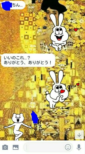 Screenshot_2018-07-31-20-18-31_1_1.jpg
