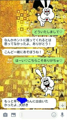 Screenshot_2018-07-31-20-18-43_1_1.jpg