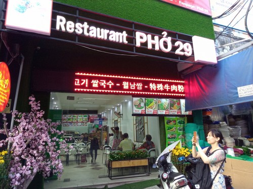 line_170188994175712.jpg